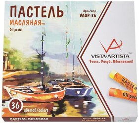Набор масляной пастели Vista-Artista Studio, 36 цветов (VAOP-36)