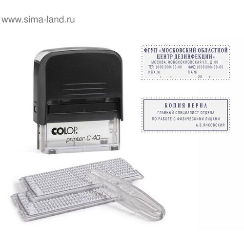 штамп самонаборный colop printer compact с50 set f 30х69мм 6 строк в рамке 8 без рамки 2 кассы COLOP Штамп автоматический самонаборный COLOP Printer С 40 SET-F, 6/4 строк, 2 кассы, чёрный