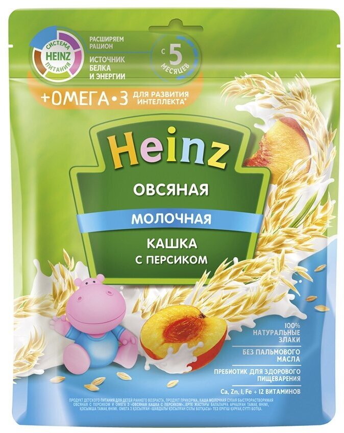 HEINZ Каша овсяная с персиком молочная, 200 гр - фотография № 2