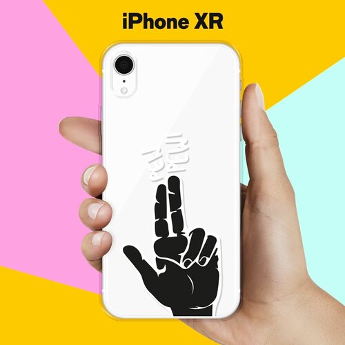 Силиконовый чехол Pew-Pew на Apple iPhone Xr