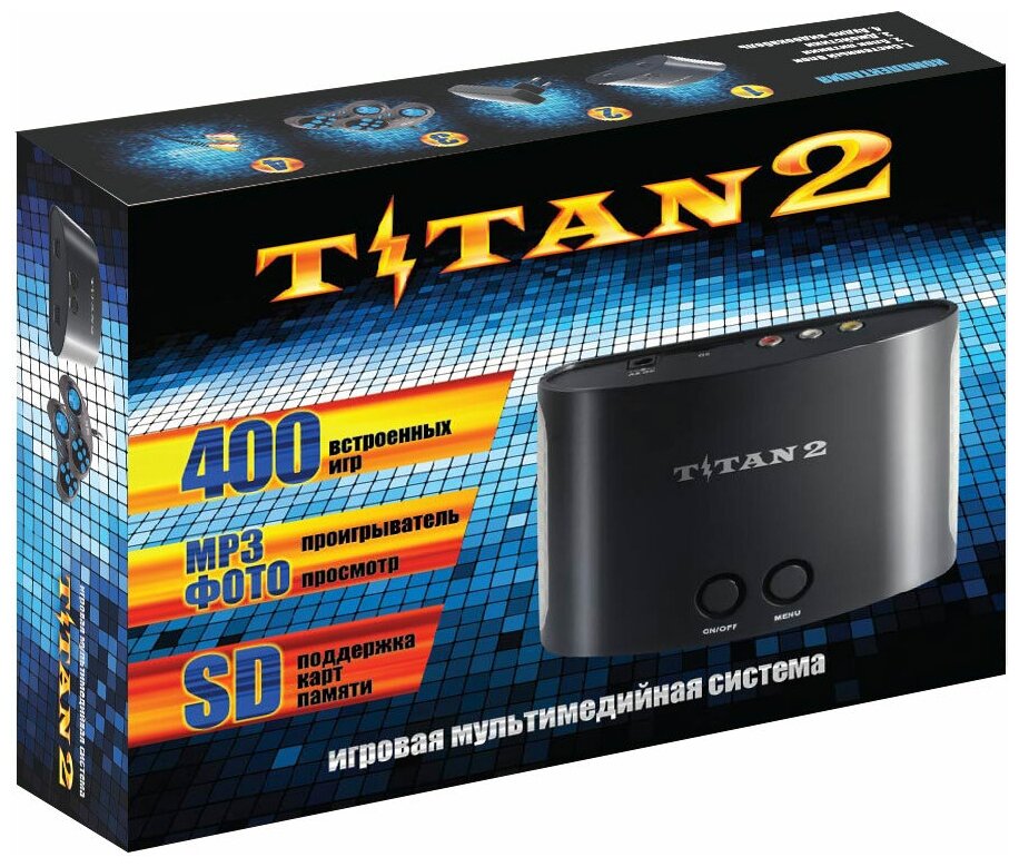 Игровая приставка Magistr Titan 2 + 400 игр