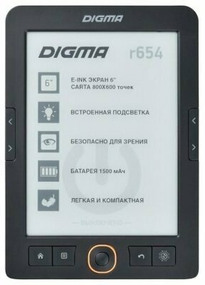 Электронная книга Digma R654 Grey