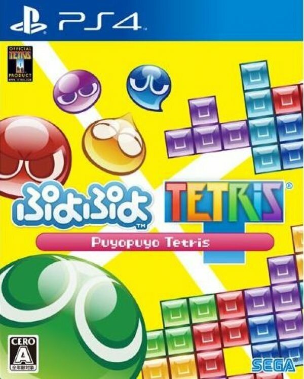 Puyo Puyo Tetris (PS4) английский язык