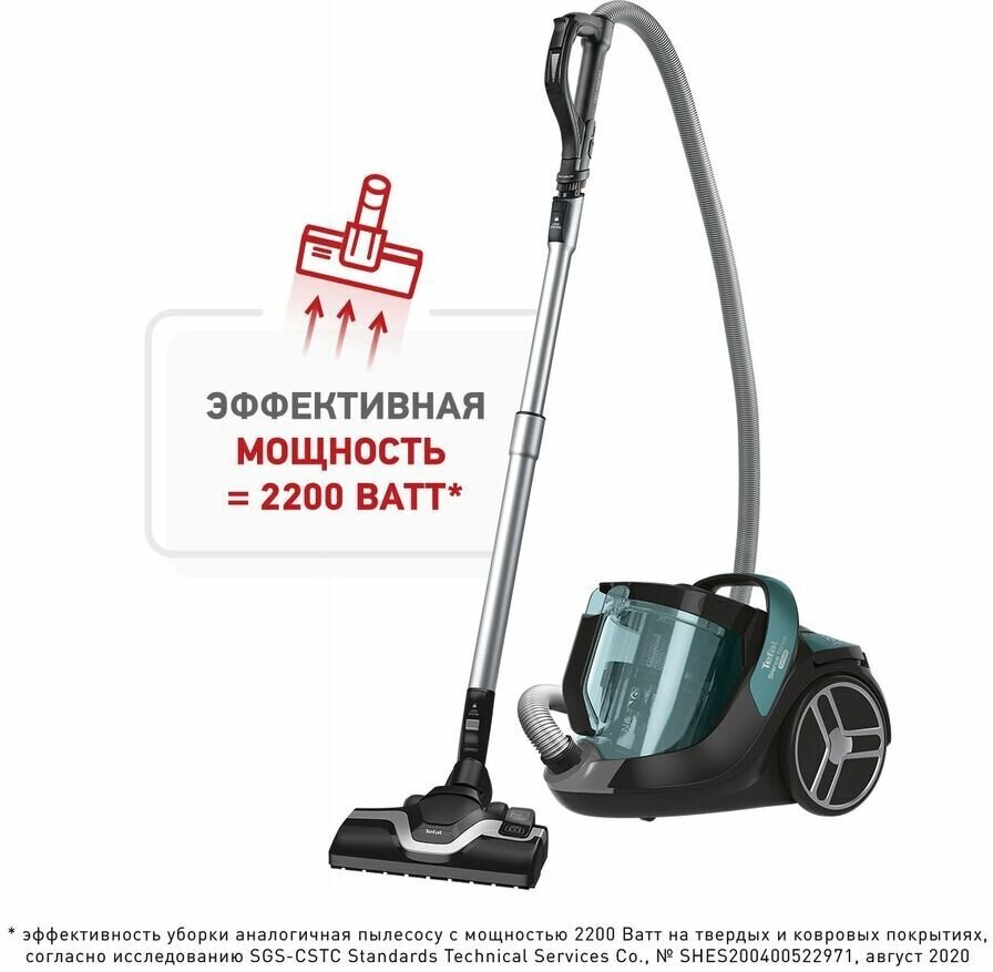 Пылесос Tefal - фото №11