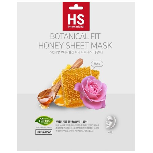 NO:hJ Skinmaman Botanical Fit Honey Sheet Mask Rose Питательная, увлажняющая маска с мёдом и розой, 10ШТ.