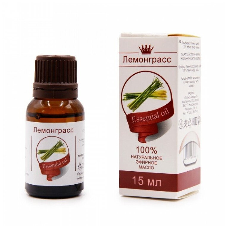 фото Сибирь намедоил эфирное масло Лемонграсс