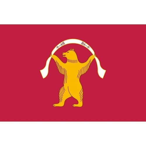 Флаг Мишкинского района (Башкортостан). Размер 135x90 см.