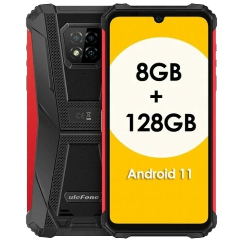 Смартфон Ulefone Armor 8 Pro Max 8128 ГБ Dual nano SIM красный 2599000₽