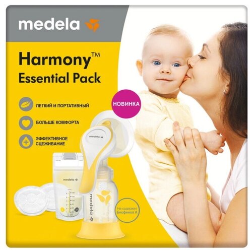 фото Набор с ручным двухфазным молокоотсосом medela harmony essentials pack 101041164