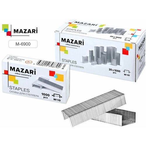 Скобы металлические к степлеру N10 оцинкованные 1000штук*20 упаковок (картонная упаковка) (19445)