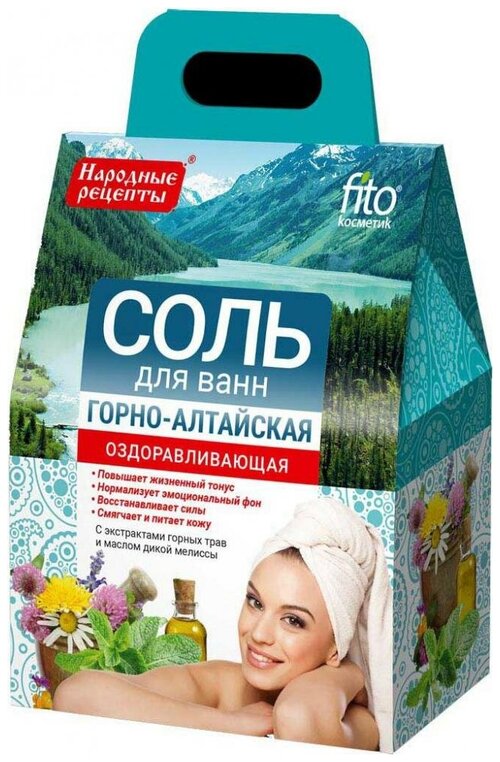 Fito косметик Народные рецепты Соль для ванн Горно-алтайская, 500 г, 500 мл