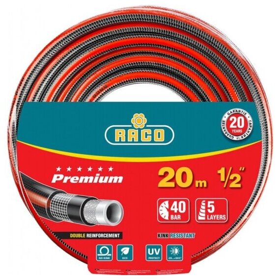 Шланг садовый Raco PREMIUM пятислойный 1/2", 40 атм, 20 м, 40300-1/2-20_z01