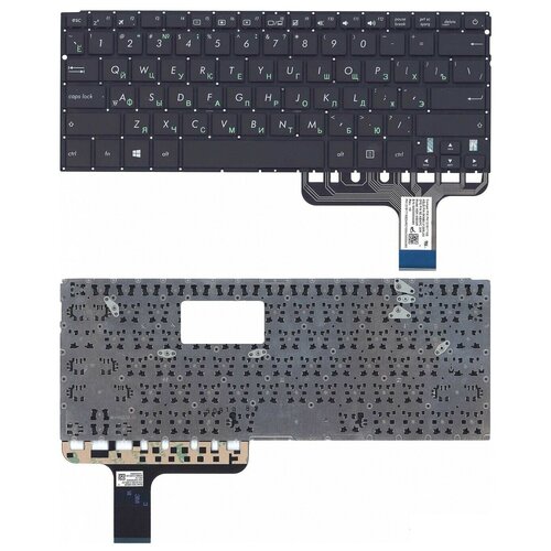 Клавиатура для ноутбука Asus UX305LA pn NSK-WB00R 0KNB0-3121RU00 9Z NBXPC00R PK1319Y215S AM19Y00070S 2899₽