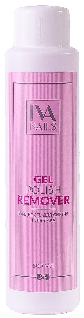 Жидкость для снятия гель-лака Gel Polish Remover IVA NAILS 500 мл