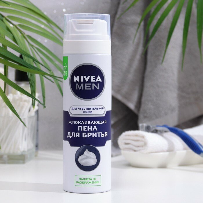 Пена для бритья Nivea Men «Успокаивающая», для чувствительной кожи, 200 мл