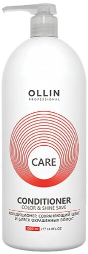 Кондиционер для волос Ollin Professional Care Кондиционер, сохраняющий цвет и блеск окрашенных волос 1000мл