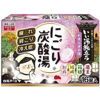 Hakugen Соль для ванны Банное путешествие с ароматами яблока, леса, груши и сакуры, 720 г