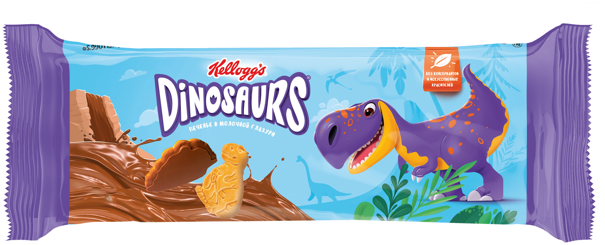 Печенье сахарное в молочной глазури 1/191 ц/п (ТМ "Kellogg’s"; "Dinosaurs") - фотография № 5