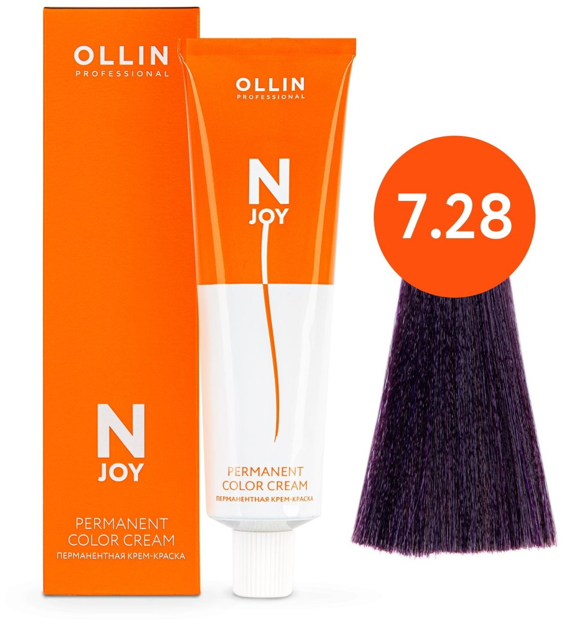 OLLIN Professional Стойкая крем-краска для волос N-Joy Color Cream, 7/28 русый фиолетово-синий, 100 мл - фотография № 9