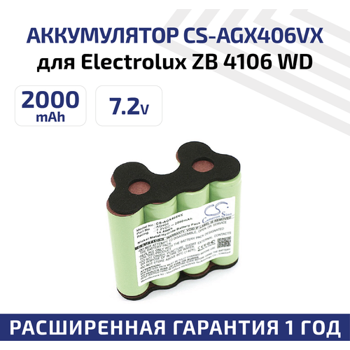 Аккумулятор (АКБ, аккумуляторная батарея) CameronSino CS-AGX406VX для пылесоса Electrolux ZB 4106 WD, 2000мАч, 7.2В, Ni-Mh