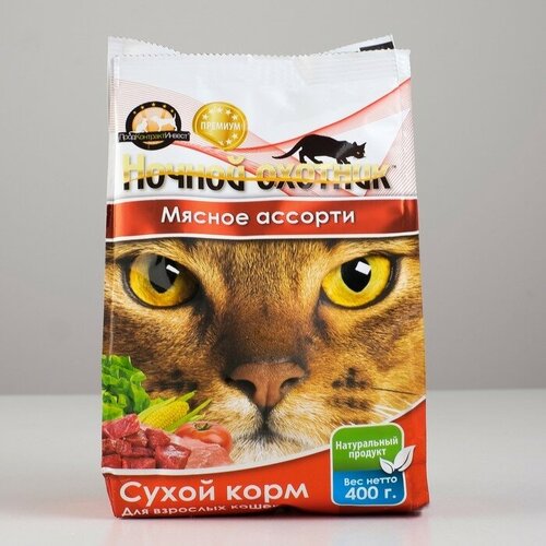 сухой корм для кошек ночной охотник с мясным ассорти 2 шт х 400 г Сухой корм Ночной охотник для кошек, мясное ассорти, 400 гр