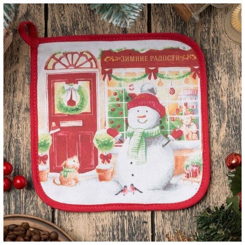 Прихватка Зимние радости 19х19см100 хл ватин 250гм2 750₽
