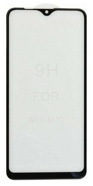 Защитное стекло "Полное покрытие" для Samsung A105/A107/M105 (A10/A10s/M10) Черное