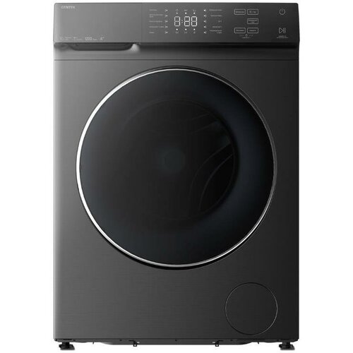 CENTEK Стиральная машина CENTEK CT-1973 серый 4062900₽