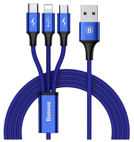 Кабель Baseus 3 in 1 Rapid Series USB - USB Type-C/Lightning/microUSB (CAMLT-SU), 1.2 м, синий