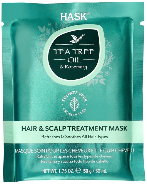 Hask Tea Tree Oil & Rosemary Маска для волос с маслом чайного дерева и экстрактом розмарина, 50 г, 50 мл, пакет