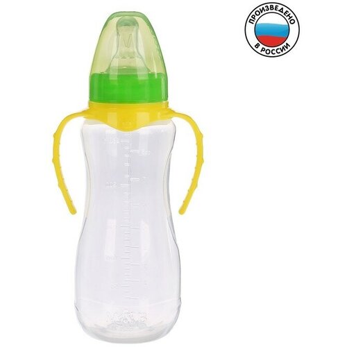Бутылочка для кормления детская приталенная, с ручками, 250 мл, от 0 мес, цвет жeлтый микс