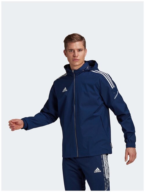 Ветровка adidas, размер S, синий