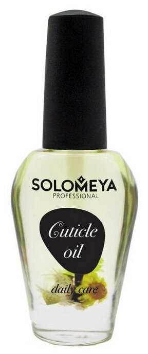           / Cuticle Oil Jasmine and Cotton 14 