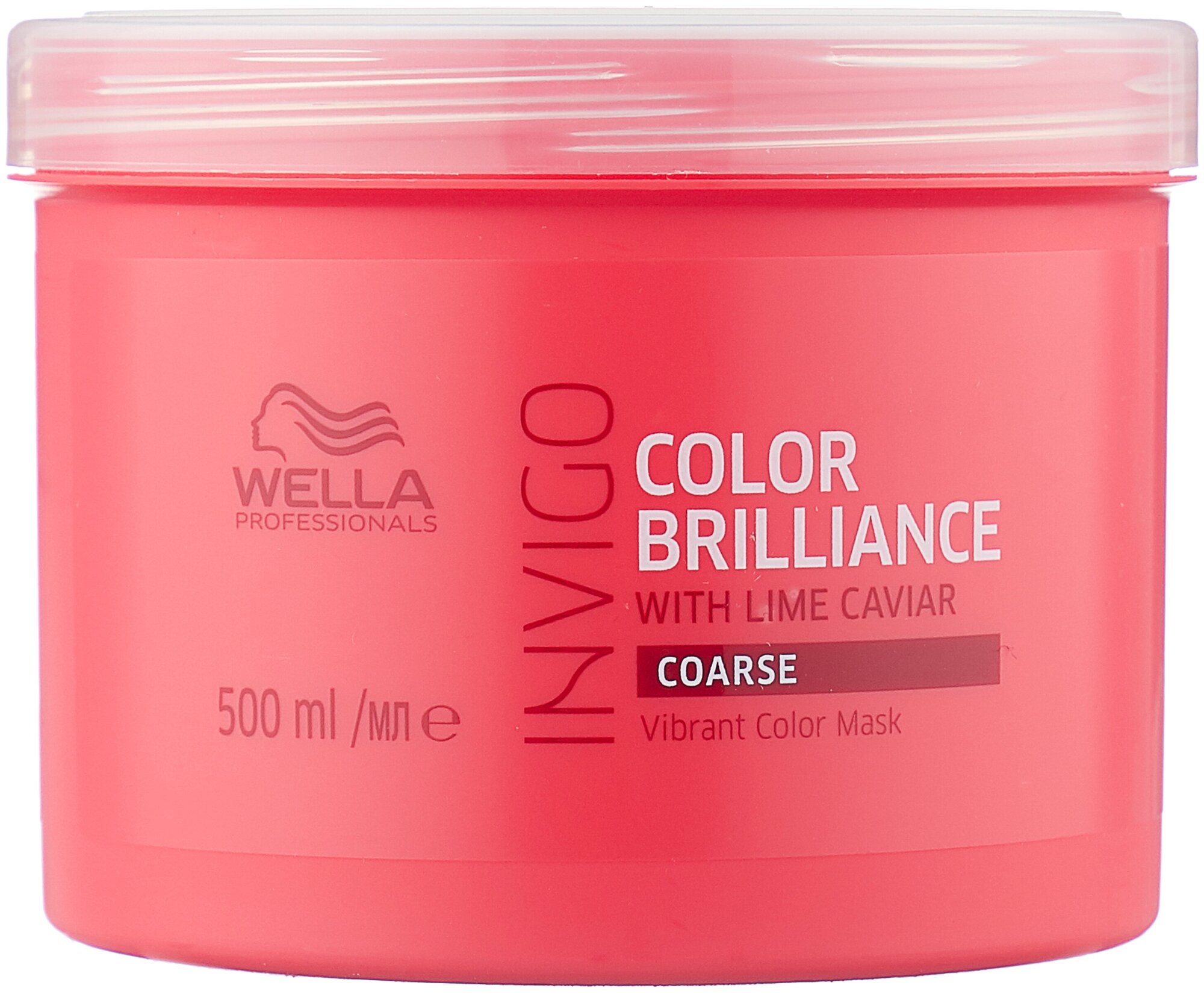 Wella Professionals Маска-уход для защиты цвета окрашенных жестких волос, 150 мл (Wella Professionals, ) - фото №1