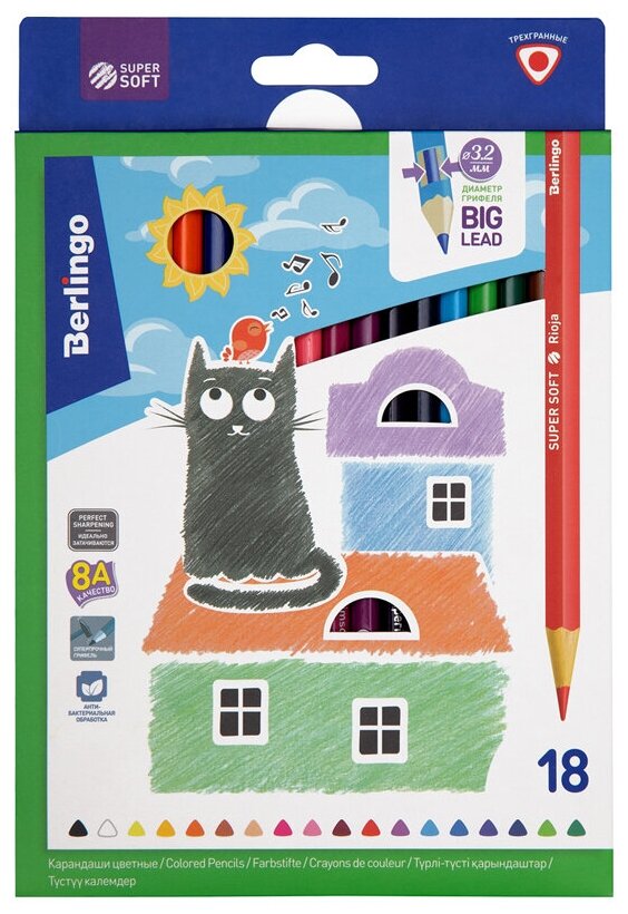 Карандаши цветные Berlingo "SuperSoft. Жил-был кот", 18цв, трехгран, заточен, картон, европодвес (арт. 297237)