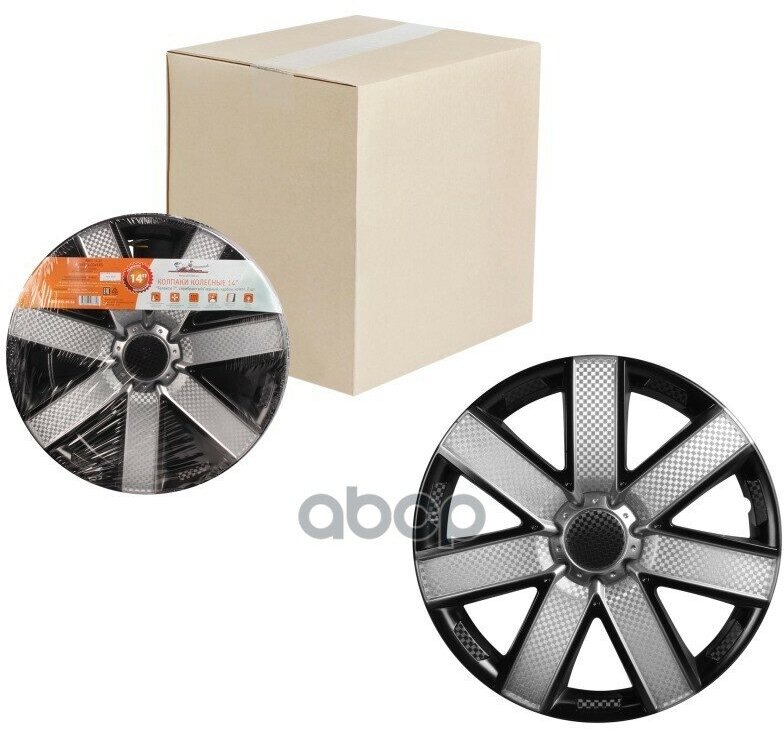 Колпаки колесные 15" "Гелакси Т", серебристый/черный, карбон, компл. 2 шт. AIRLINE - фото №1