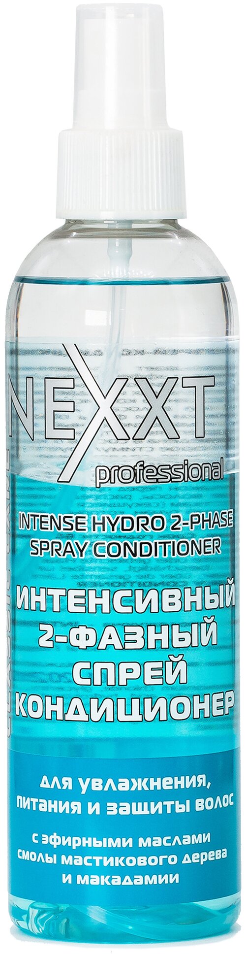 NEXPROF несмываемый спрей-кондиционер Classic Care Intense Hydro 2-phase Интенсивный 2-фазный для увлажнения, питания и защиты волос, 250 мл