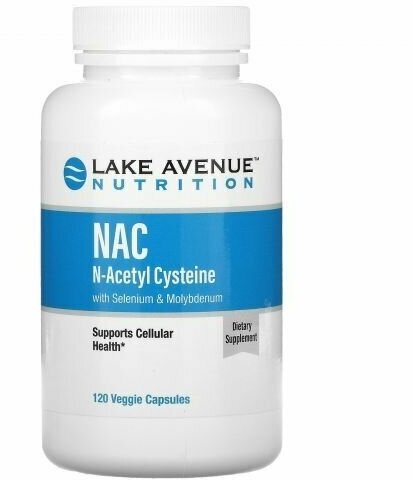 NAC 600мг ацетилцистеин с молибденом и селеном Lake Avenue Nutrition 120 капсул