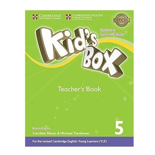 Frino L., Williams M., Nixon C., Tomlinson M. "Kid's Box Level 5. Teacher's Book" мелованная