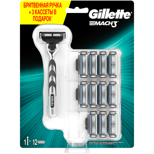 Gillette Mach3 Мужская Бритва , 12 кассет, с 3 лезвиями, прочнее, чем сталь, для точного бритья