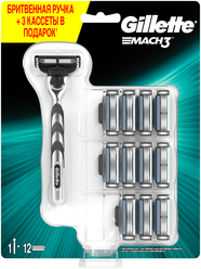 Бритвенный станок Gillette Mach3, 9+3 шт