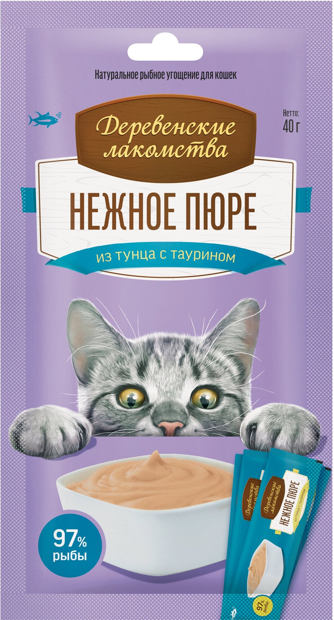 Деревенские Лакомства 5шт х 40г нежное пюре из тунца