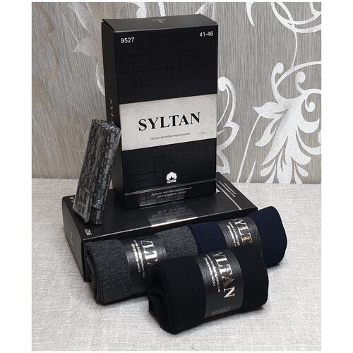 Носки SYLTAN 3 пары, подарочная упаковка