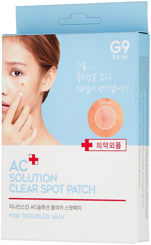 G9SKIN Патчи от акне AC solution Acne Clear Spot Patch, 60 шт., 15 г, 60 мл