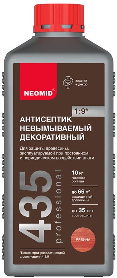 Антисептик невымываемый для дерева Neomid 435, декоративный концентрат, 1 кг, рябина