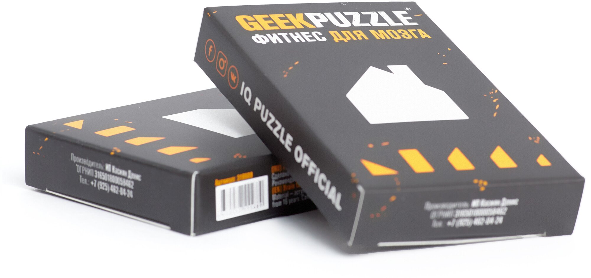 Головоломка игра Домик для детей и взрослых GEEK PUZZLE / IQ Puzzle