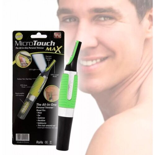 Триммер универсальный MICRO TOUCHES MAX 42700₽