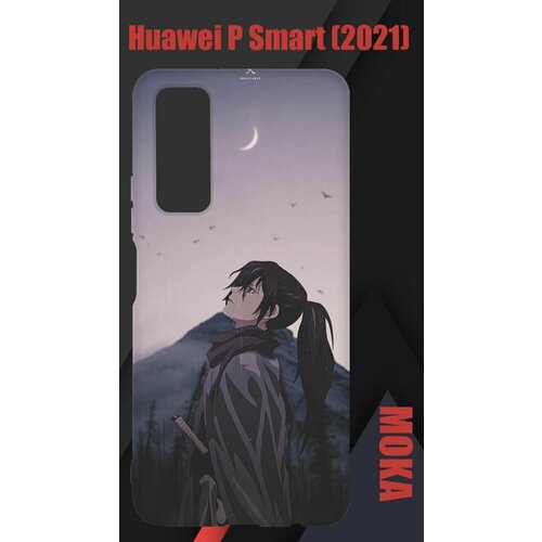 Чехол Huawei P Smart 2021 / Хуавей П смарт 2021 с принтом чехол книжка на huawei p smart 2021 хуавей п смарт 2021 с 3d принтом sarcasm element золотистый