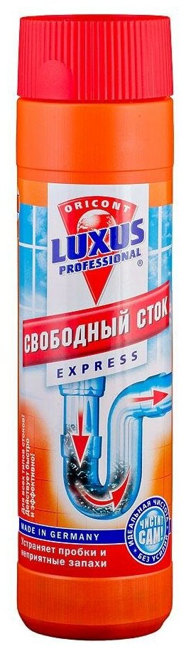 Свободный сток Гранулы Luxus Professional