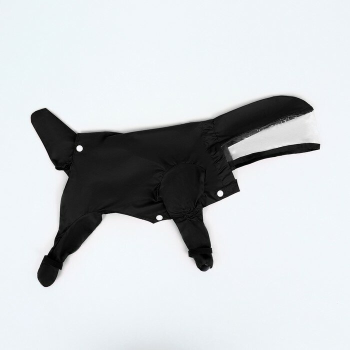 Комбинезон для собак демисезонный с чехлами на лапы размер L (ДС 45 Ог 37) чёрный 9381232